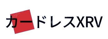 XRV